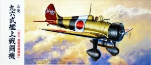 Fujimi 720418 Mitsubishi A5M4 Claude 1/72