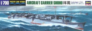 Hasegawa WL217 IJN Aircraft Carrier Shoho (1:700)