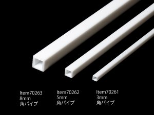 Tamiya 70261 Plastic Beams 3mm Square Tube (5pcs.)