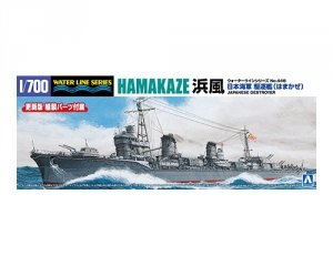 Aoshima 06752 JAPANESE NAVY DESTROYER HAMAKAZE 1/700