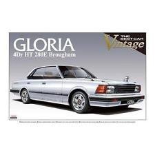 Aoshima 00283 Gloria 4d Hartop 280E Brougham 1:24