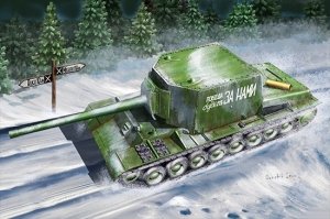 Trumpeter 09589 Su-100Y Self-Propelled Gun 1/35