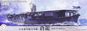 Fujimi 433639 Sea Way Model (EX) Series IJN Aircraft Carrier Soryu 1938/1941 1/700
