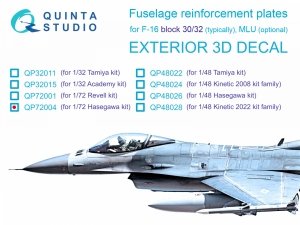 Quinta Studio QP72004 F-16 block 30/32 reinforcement plates (Hasegawa) 1/72