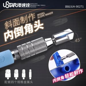U-Star UA-90271 Model Slope Maker