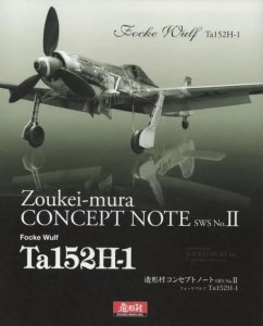 Zoukei-Mura SWS3202-B01 CONCEPT NOTE SWS No.II Ta152H-1