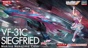 Hasegawa 65845 Macross Delta The Movie VF-31C Siegfried Makina Nakajima Color 1/72