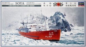 Hasegawa Z23 ANTARCTICA OBSERVATION SHIP SOYA (1:350)