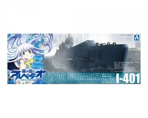 Aoshima 00929 ARS NOVA Submarine I401 1:700