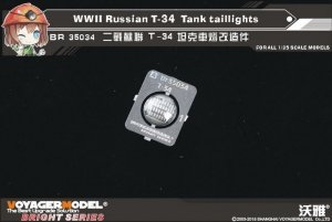 Voyager Model BR35034 WWII Russian T-34 Tank taillights (GP) 1/35