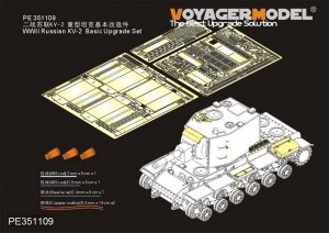 Voyager Model PE351109 WWII Russian KV-2 Basic Upgrade Set For TRUMPETER 1/35