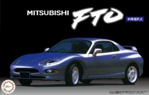 Fujimi 039701 Mitsubishi FTO GPX '94/GS (1:24)