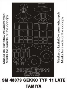 Montex SM48079 Gekko Typ 11 late TAMIYA