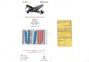 Microdesign MD 048223 Yak-1B flap for Zvezda 4817 1/48
