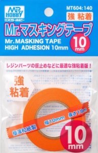 Mr.Hobby MT-604 Mr. Masking Tape High Adhesion 10mm