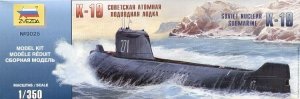 Zvezda 9025 K-19 Soviet Nuclear Submarine (1:350)