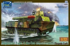 Riich RT72004 Japanese Type 4 Ka-Tsu Amphibious Tank (Torpedo Craft) (1:72)