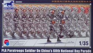 Bronco CB35063 PLA Paratrooper Soldiers on China's 60th National Day Parade 1/35