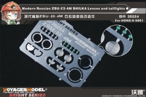 Voyager Model BR35224 Modern Russian ZSU-23-4M SHILKA Lenses and taillights 1/35