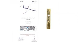 Microdesign MD 144228 Tu-144 for ICM 1/144