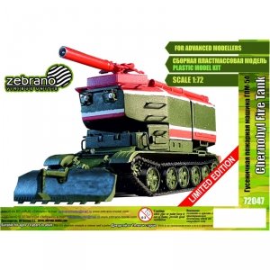 Zebrano 72047 Chernobyl Fire Tank 1/72