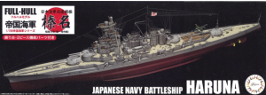 Fujimi 451732 Full-Hull IJN Series IJN Battleship Haruna 1944 (Sho Ichigo Operation) 1/700