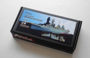 Flyhawk FH350029 WWII Japanese Battleship Fuso Detail Parts (for Fujimi 600055) 1/350