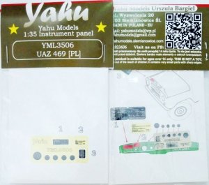 Yahu YML3506 UAZ 469 (PL) (Military Wheels / Trumpeter) (1:35)