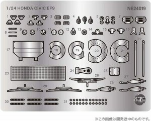 NuNu NE24019 Honda Civic EF-9 Detail Up Parts 1/24
