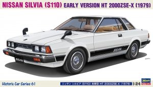 Hasegawa HC61 Nissan Silvia (S110) Early Version HT 2000ZSE-X (1979) 1/24
