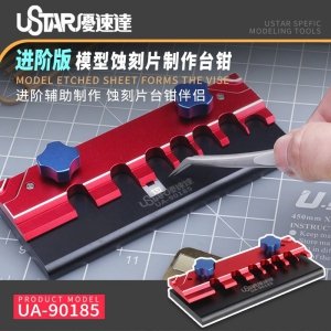 U-Star UA-90185 Mini Table Vise for Etching piece (premium) - zaginarka do elementów fototrawionych