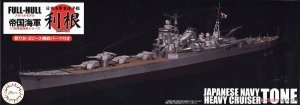 Fujimi 451565 KG-10 Japanese Navy Heavy Cruiser Tone Full Hull 1/700