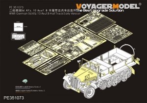 Voyager Model PE351073 WWII German Sd.Kfz.10 Asuf.B Half Track Early Version（For DRAGON 6731） 1/35