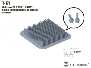 E.T. Model T-171 0.8mm Button Switch (390 pieces)