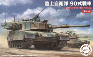 Fujimi 762388 SWA-3 JGSDF Type 90 Tank 1/76