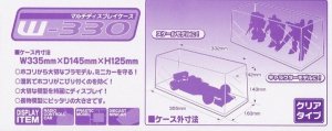 Aoshima 00047 Gablotka Na Modele Display Case W330 