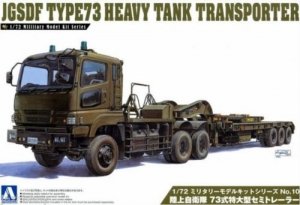 Aoshima 00997 JGSDF Type 73 Heavy Tank Transporter Truck 1/72