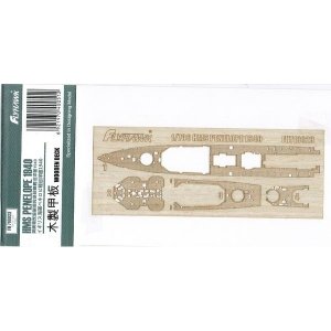 FlyHawk Model FH710023 HMS Penelope 1940 Wooden deck (FH1109) 1/700