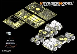 Voyager Model PE35806 Modern U.S. M983 Tractor Basic（For TRUMPETER 01021）1/35