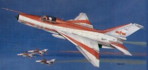 Trumpeter 02217 Chinese F-7EB (1:32)