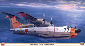 Hasegawa 02449 Shinmeiwa US-1A 71st Squadron 1/72