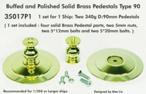 Pontos 35017P1 Buffed and Polished Solid Brass Pedestals Type 90 for Ship models
