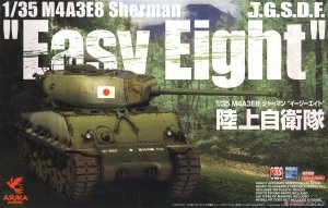 Asuka 35-024 JGSDF M4A3E8 Sherman Easy Eight 1/35
