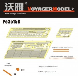 Voyager Model PE35158 WWII Fenders for Panzer III Mid-Late Version (For DRAGON) 1/35