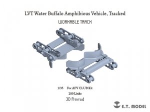 E.T. Model P35-028 LVT Water Buffalo Amphibious Vehicle, Tracked Workable Track ( 3D Printed ) 1/35
