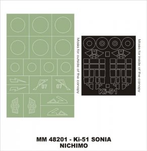Montex MM48201 Ki-51 Sonia NICHIMO