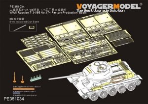 Voyager Model PE351034A (A ver without included Gun Barre) WWII Russian T-34/85 No.174 Factory Production Basic（For RMF5059/5040）1/35