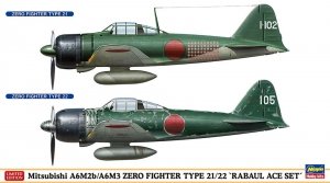Hasegawa 02437 Mitsubishi A6M2b/A6M3 ZERO FIGHTER TYPE 21/22 “RABAUL ACE SET” 2 kits in the box 1/72
