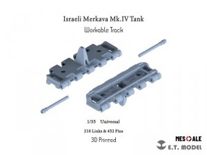 E.T. Model P35-024 Israeli Merkava Mk.IV Tank Workable Track ( 3D Printed ) 1/35