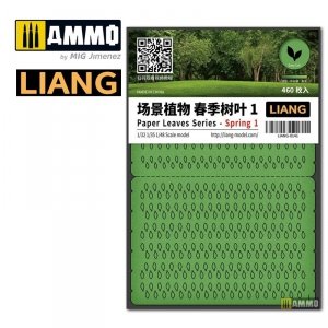 Liang 0141 Paper Leaves Series - Spring 1